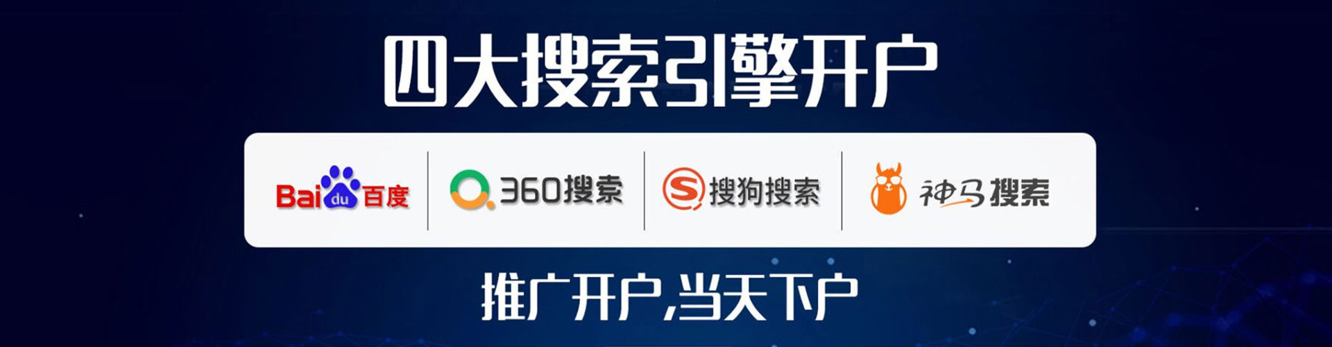苏仙朋友圈信息流